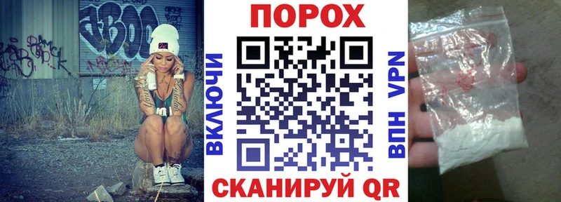 даркнет телеграм  Петровск  АМФЕТАМИН Розовый 