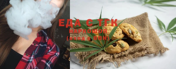 мяу мяу мука Балабаново