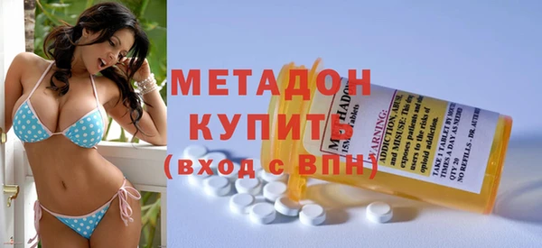 мяу мяу мука Балабаново