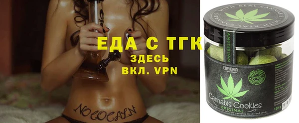 мяу мяу мука Балабаново