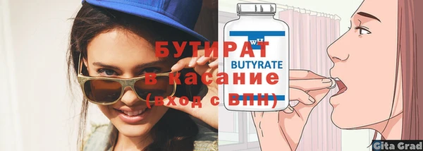 мяу мяу мука Балабаново
