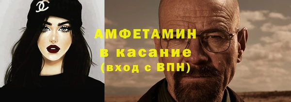 марихуана Балахна