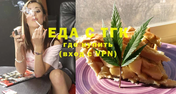 мяу мяу мука Балабаново