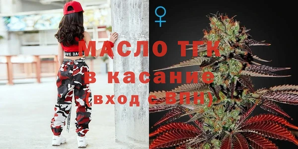 мяу мяу мука Балабаново