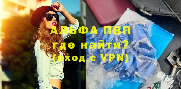 мяу мяу мука Балабаново