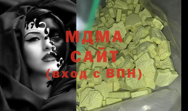 мяу мяу мука Балабаново
