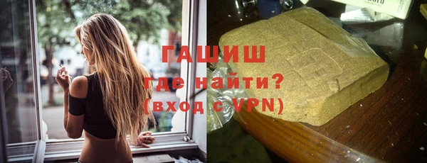 мяу мяу мука Балабаново