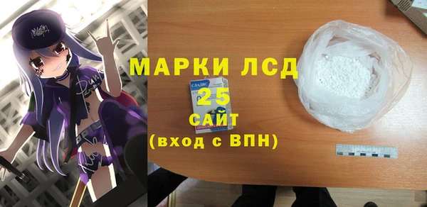 мяу мяу мука Балабаново