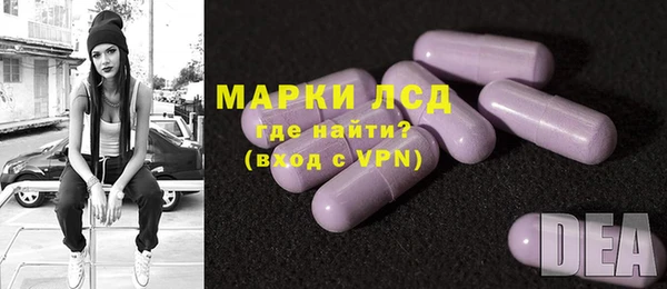 а пвп мука Осинники